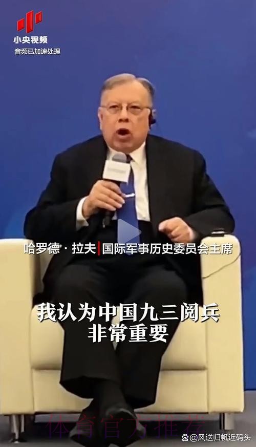 记者：弗洛伦蒂诺取消举办伯纳乌杯赛 心胸狭隘