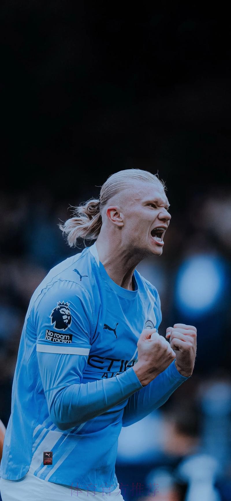 最新世界杯法国哈兰德焦点对决最新更新 最新世界杯法国哈兰德焦点对决最新更新