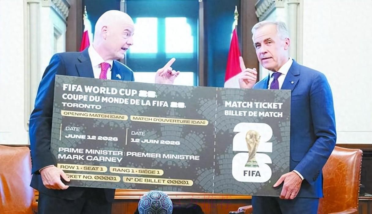 2026世界杯加拿大购票 2026世界杯加拿大购票